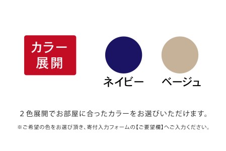 フランスベッド スイミーPlus（ソファベッド） ロータイプ（ショート） R-292