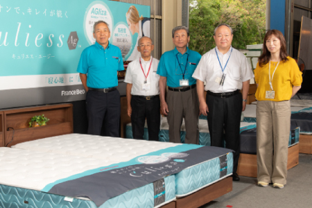 フランスベッド スイミーPlus（ソファベッド） ロータイプ（ショート） R-292