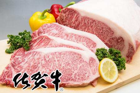「佐賀牛」焼肉セット（ステーキ200g×4・焼肉用700g）【チルドでお届け!】N-91