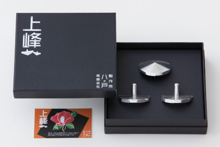 C-521 上峰町の金属加工会社製「上峰 精密コマ」 3個セット【受注生産!!】