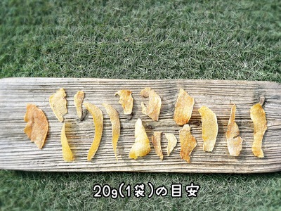 FB133_【訳あり】スモークの香りがたまらない☆スモークチキンジャーキー