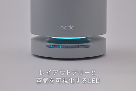 EE082_cado カドー空気清浄機 LEAF130 クールグレー