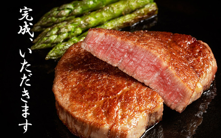 BL090_【好評につき最大3か月待ち】佐賀牛ヒレステーキ150g×2枚