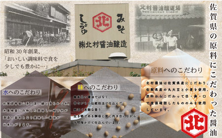 FM065_伝統酵母　うなぎの蒲焼　千栗　国産160g×２