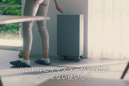 EE093_【最新モデル】cado カドー除湿器　ROOT7200 クールグレー