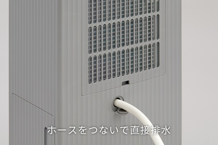 EE093_【最新モデル】cado カドー除湿器　ROOT7200 クールグレー