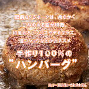 BN127_坂本ストアー牛丼・ハンバーグ・唐揚げの素材セット（牛バラ肉切り落とし・ハンバーグ・鶏もも肉）