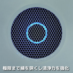 EE095_cado カドー空気清浄機　LEAF320i　クールグレー +交換フィルター付き