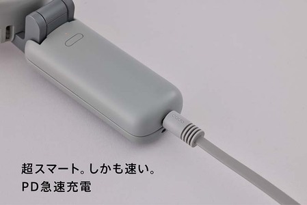 EE097_cado カドー ハンディファン 扇風機 STREAM mini クールグレー