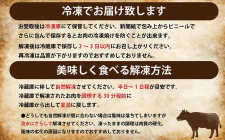 FM055_佐賀牛焼肉用（モモウデ）530g