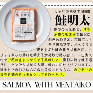 DR029_ご飯のお供・おつまみ６袋セット