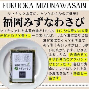 DR029_ご飯のお供・おつまみ６袋セット