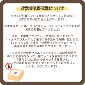 Bg095 訳あり 定期便 地場産品厳選 12回コース 10万コース 佐賀県みやき町 ふるさと納税サイト ふるなび