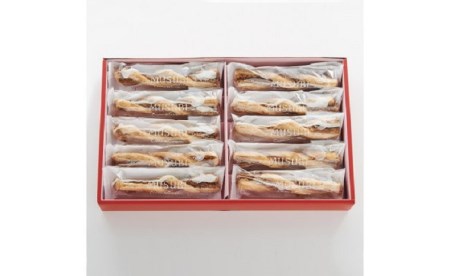 AP001_自家製パイ「MUSUBI」 10本入り箱