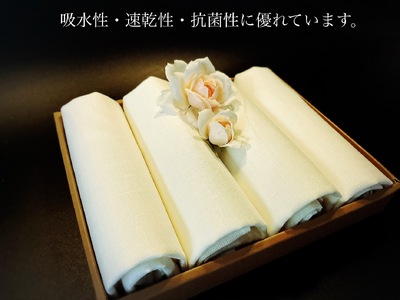 EG116_使うほどに肌触りが良くなるリネン100％フェイスタオル4枚
