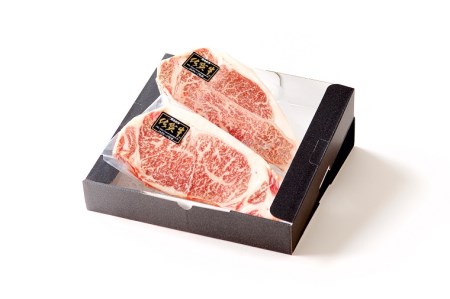 FM015_佐賀牛サーロインステーキ200ｇ×2セット