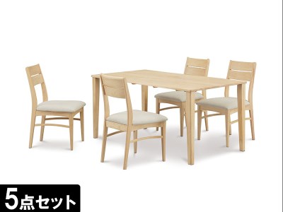 EO109_【開梱設置 完成品】ダイニングセット ダイニング5点セット テーブル幅150cm フォリア ダイニングテーブル