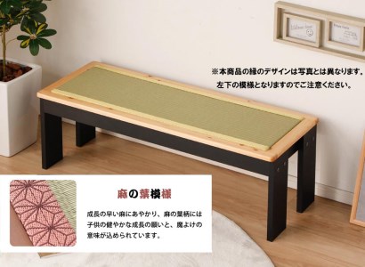 EZ001_ダイニングベンチ 120cm 背もたれなし 2人～3人用 子供用 大人用 ベンチ スツールタイプ 和風 (麻の葉模様）×（白天板）