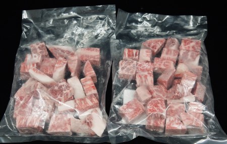 EN010_佐賀牛カレーシチュー用３００ｇ×2Ｐ