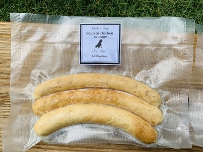 FB019_犬の無添加おかず☆燻製の香りがたまらないスモークチキン＆いのししソーセージ