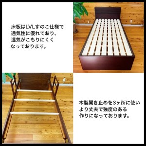 EZ025_【ロザリオ 天然い草 畳ベッド シングル 天然い草 落下防止付き】W990mm L2080mm H800mm　畳ベッド シングル 天然い草 落下防止 安全 コンセント付き 手すり付き シングルベッド 手すり 畳 い草