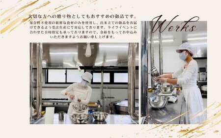 EG032_腸や皮膚の健康を維持する栄養素物繊維10.4g、亜鉛11.8mg）☆美容と健康に良いVegan raw cakeレアチーズ【L ...