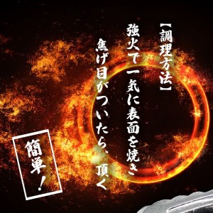 BN090_定期便　訳あり　全12回　厚切り味付け牛タン500ｇ（250ｇｘ2P）