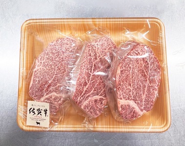 DP084_佐賀牛お一人様ご褒美定期便♪Ａ　(2,4,6月お届け)人気の赤身肉！ヒレステーキ、スライス肉、焼き肉♪