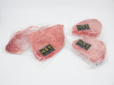 BF008_佐賀牛モモステーキ（２００ｇ×４枚）