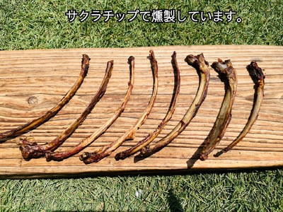 FB129_【お試し8本】超小型犬向け☆天然いのししの骨ガム(極細）