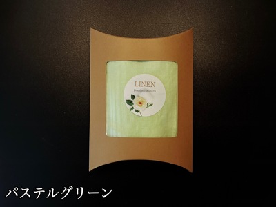 EG107_柔らか加工のリネン100%のフェイスタオル1枚(オリジナルパステルグリーン)