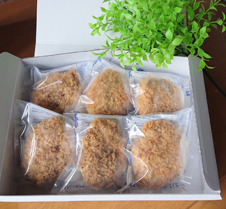 DV083_佐賀和牛メンチカツ　6個