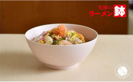 有田焼 究極のラーメン鉢 Colors ピンク レンゲ付【まるぶんオリジナル】食器 器 うつわ 麺鉢 ラーメン鉢 丼 丼ぶり どんぶり シンプル おしゃれ マット くすみカラー 電子レンジ対応 A24-184
