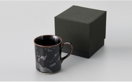 青木清晃作 天目銀彩マグカップ 有田焼 食器 器 うつわ 伝統工芸 カップ 小島芳栄堂 30000円 3万円 A30-755