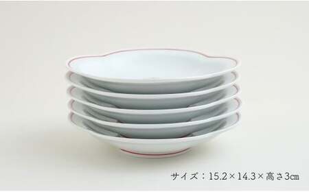 A50-223 肥前赤絵窯元 鷹巣 おめでた祝い皿5枚セット 食器 うつわ 器 皿 プレート お正月 取皿 縁起物 陶磁器 有田焼