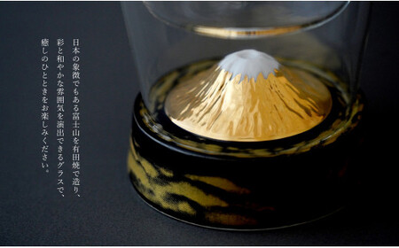 有田焼 フォーチューングラス 小 (黄金富士) 2個セット 富士山 ダブルウォールグラス お正月 東洋セラミックス 35000円 3.5万円 A35-523