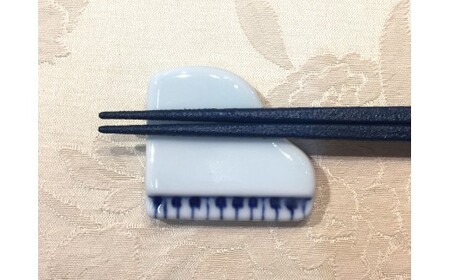 A10-99 ハーモニー グランドピアノ箸置(2個入り) しん窯・青花