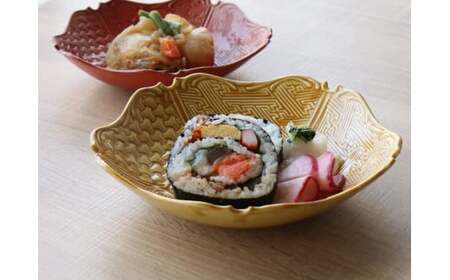 有田焼 レリーフ地紋彫 プレート 黄交趾 1枚【山忠】食器 器 うつわ 和食器 皿 深皿 盛皿 鉢 ハレの日 お正月 上品 お祝い 黄色 黄 イエロー 電子レンジ対応 A80-56