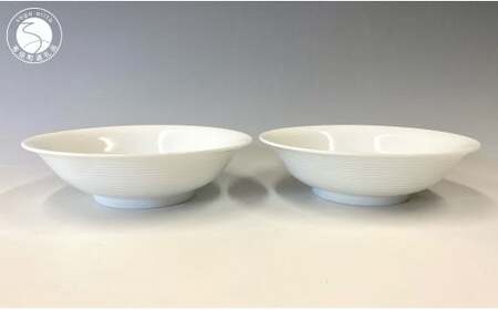 中仙窯 有田焼 白磁 シチュー皿 2枚セット 中尾純作 作家 作家物 白磁 白 器 食器 シチュー皿 カレー皿 パスタ皿 ペア 伝統工芸 A60-79