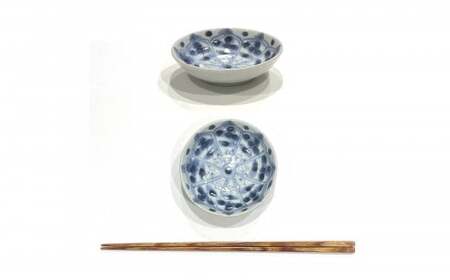 有田焼 工房禅 横田翔太郎 染付 豆皿 八方花紋 2枚 セット 24to3 西富陶磁器 初期伊万里 A15-330