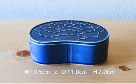 有田焼 ルリ釉 繭型蓋物【ARITAYAKI-STORE】食器 うつわ ハレの日 めでたい おもてなし おせち 高級食器 ハンドメイド A24-145