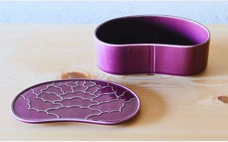 有田焼 紫釉 繭型蓋物【ARITAYAKI-STORE】食器 うつわ ハレの日 めでたい おもてなし おせち 高級食器 ハンドメイド A24-146