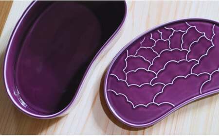 有田焼 紫釉 繭型蓋物【ARITAYAKI-STORE】食器 うつわ ハレの日 めでたい おもてなし おせち 高級食器 ハンドメイド A24-146