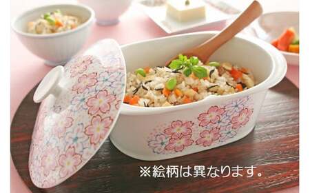 アウトレット 有田焼熱々のまま食卓へ「UTSUWA美」サークル 大慶 A22-43