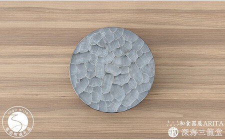 有田焼 銀彩槌目ふたもの（李荘窯 / 深海三龍堂） 食器 おしゃれ ボンボニエール 蓋付 小物入 宝箱 伝統工芸 30000円 3万円 A30-773