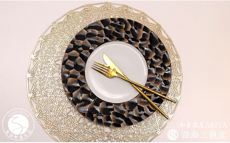 有田焼 槌目模様プレート＋GOLDマット（李荘窯 / 深海三龍堂） 食器 おしゃれ お皿 プレート 大皿 ランチョンマット 李荘 A40-244