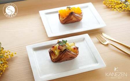 有田焼 21cm リム長角プレート ホワイトブレブ 2枚 セット【金善製陶所】食器 器 うつわ 磁器 陶磁器 プレート リムプレート デザート皿 長角皿 皿 シンプル ペア 白 A30-801