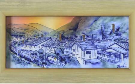 有田焼 線刻陶額「初夏の夕映え～有田風景～」【聡窯 辻聡彦】陶磁器