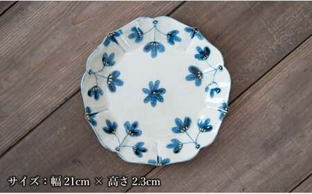 【花の形が人気のお皿】有田焼 陶芸作家の手描き 21cm プレート 2枚セット 金彩草花紋【喜鶴製陶】パスタ皿 プレート 大皿 桔梗皿 食器 皿 桔梗皿 A35-283