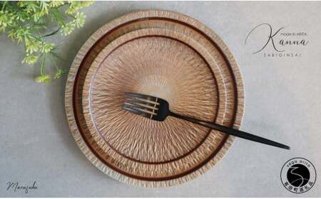 有田焼 Kanna plate（錆銀彩）2枚セット【まるふく】パスタ皿 ケーキ皿 プレート お皿 おしゃれ ワンプレート A35-291